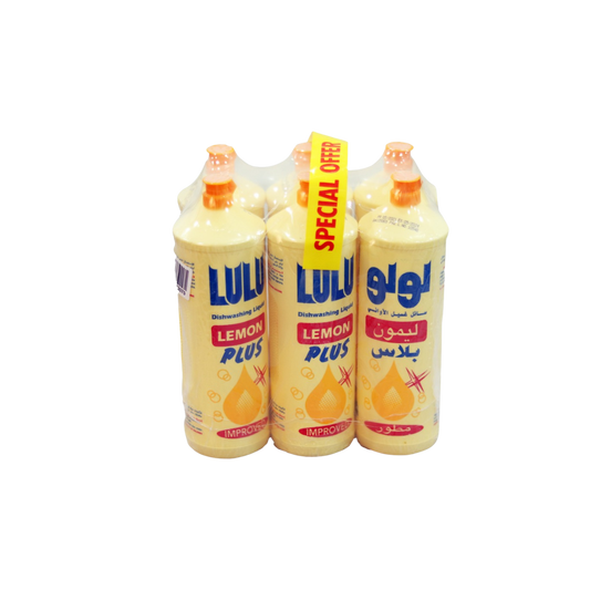 صابون لولو صحون 6 حبه (رابطه)