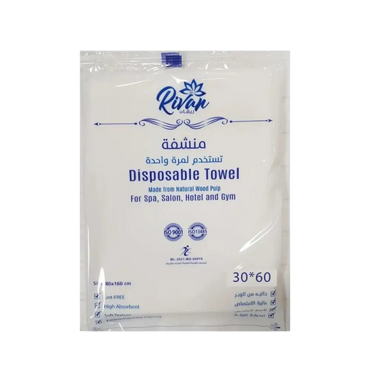 ريفان 600 ورقة (رابطة)
