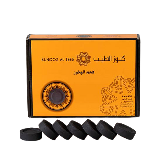 فحم بخور كنوز الطيب شد50 (حبه)