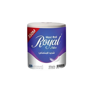 رول رويال 350 متر (حبه)