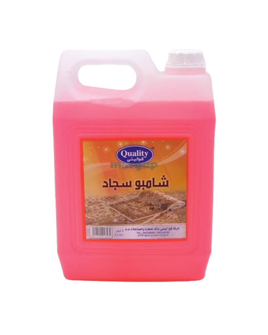 شامبو سجاد 4 لتر كوالتي (حبه)