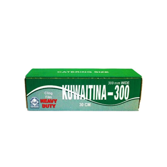 نايلون صغير لاصق 30سم*700 جم كوالتي (حبه)