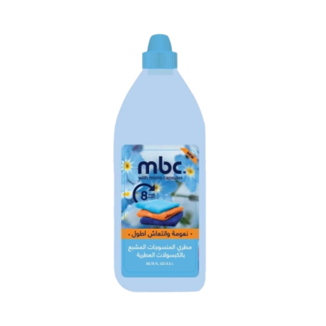 منعم ملابس MBC (باكيت)