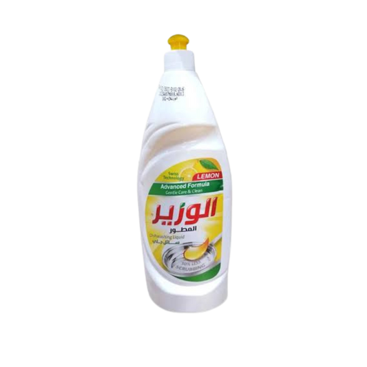 الوزير سايل صحون 1 لتر (حبه)