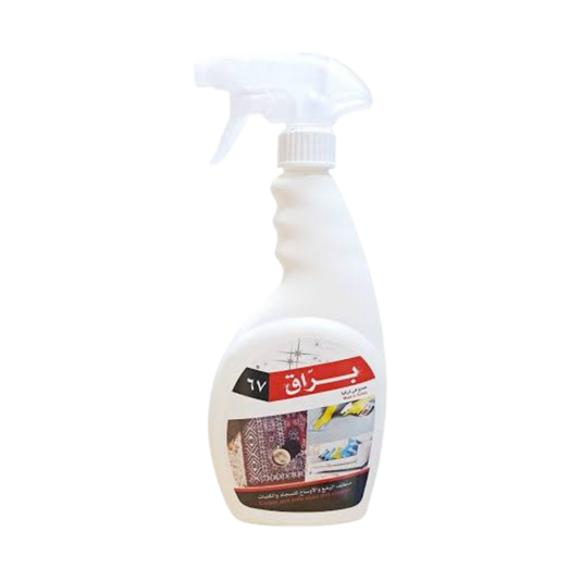 براق منظف سجاد 500 مل (حبه)