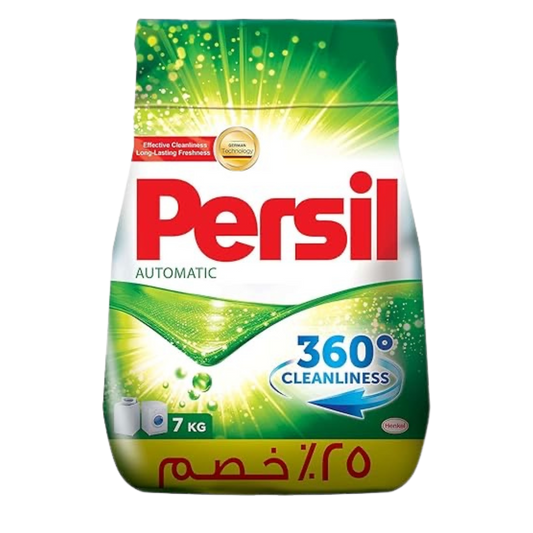 مسحوق غسيل الملابس برسيل 7 كيلو (حبه)