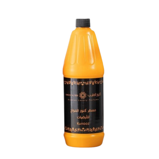 معطر كنوز الطيب (حبه)
