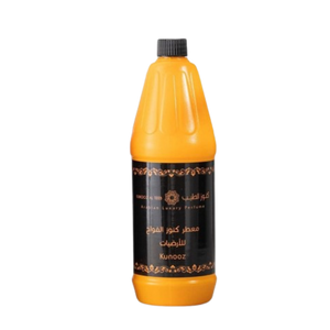 معطر كنوز الطيب (حبه)