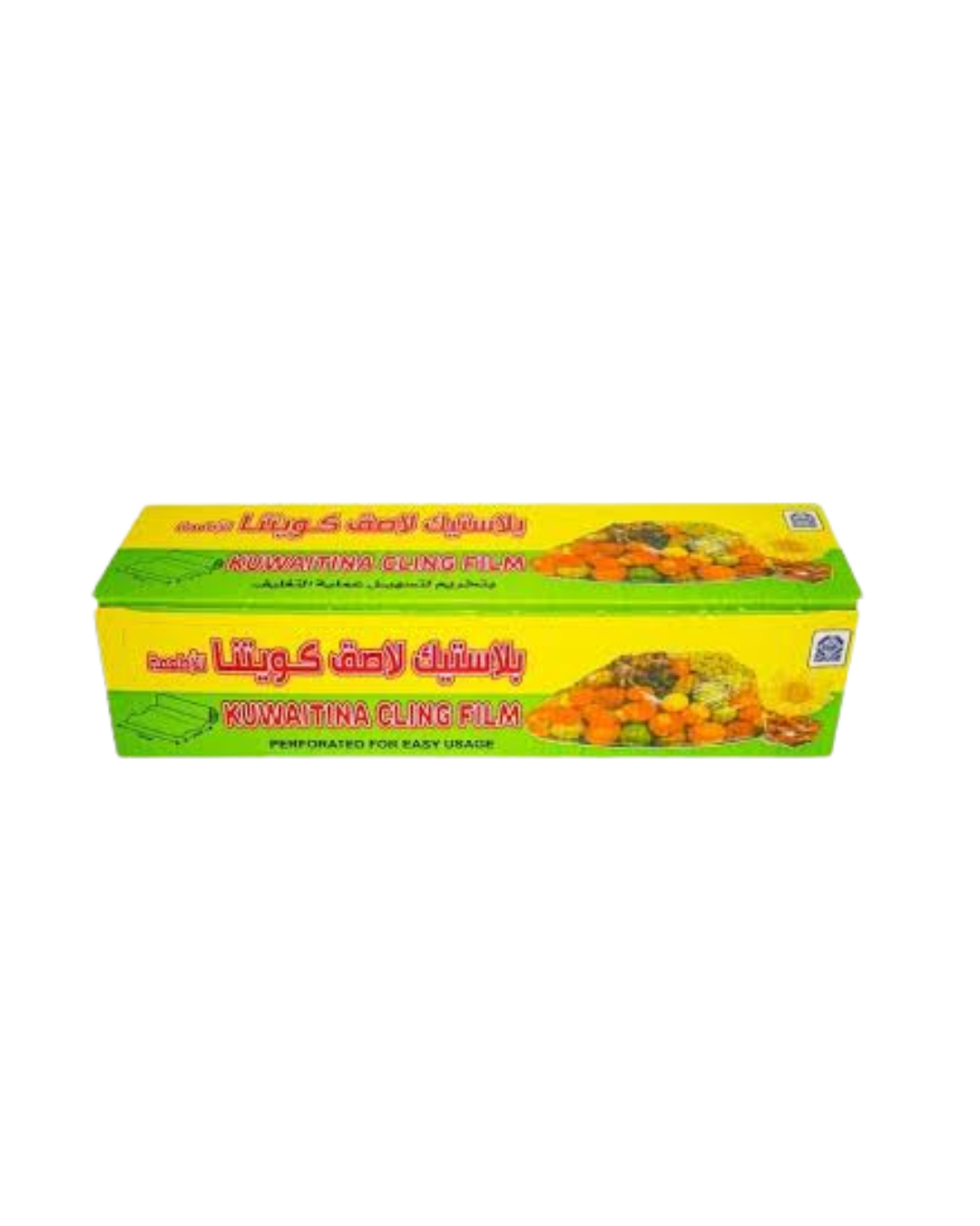 لاصق نايلون كبير 45سم*600 جم عرض كواليتي (حبه)