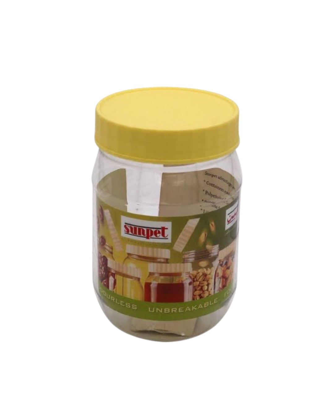برطمان غطاء اصفر 250 ملي(رابطه)