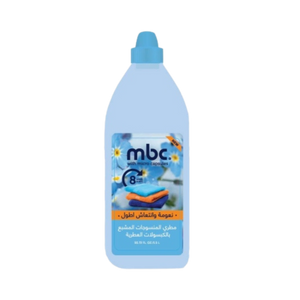 منعم ملابس MBC (باكيت)