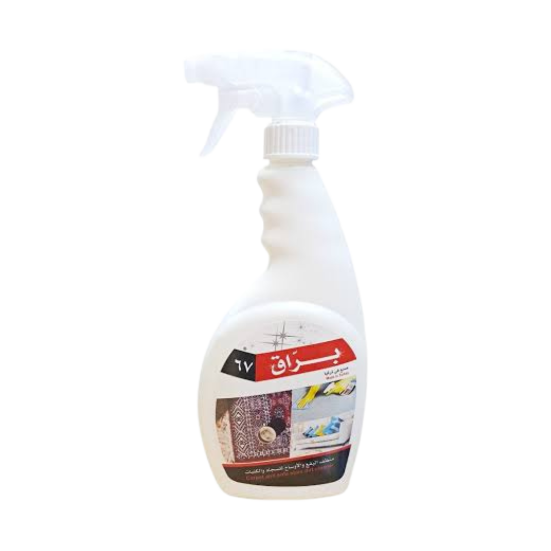 براق منظف سجاد 500 مل (حبه)