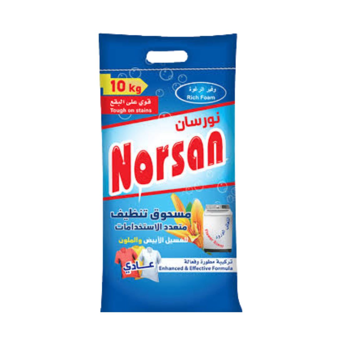 صابون نور سان 10 ك عادي (حبه)