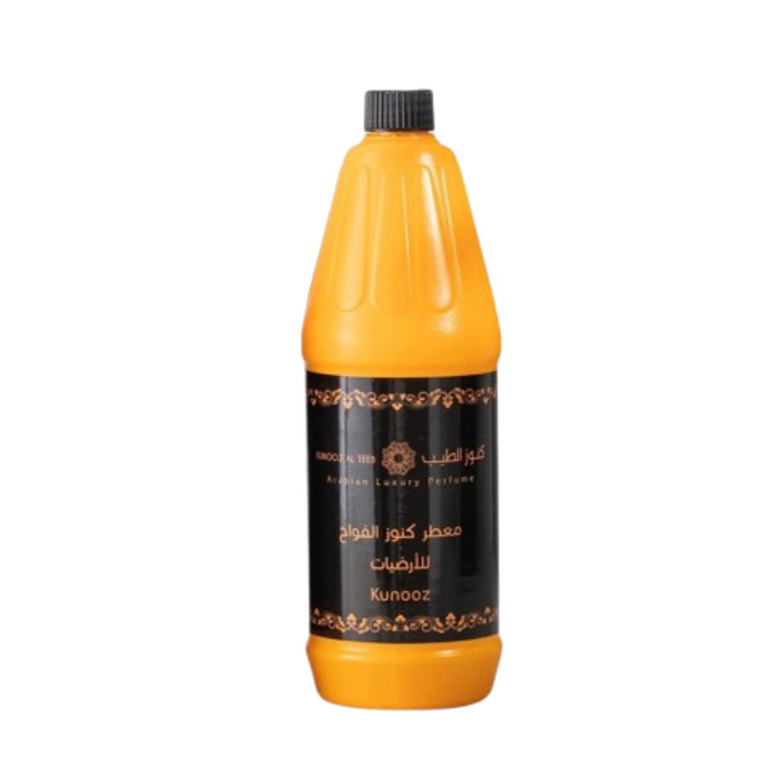 معطر كنوز الطيب (حبه)