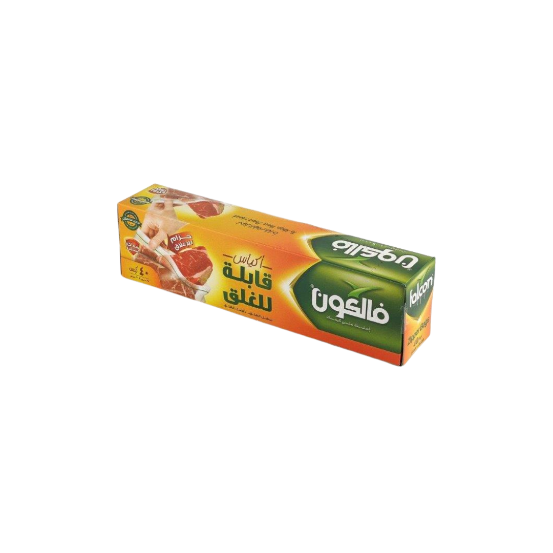 أكياس سحاب فالكون 30*27 وسط (باكيت)